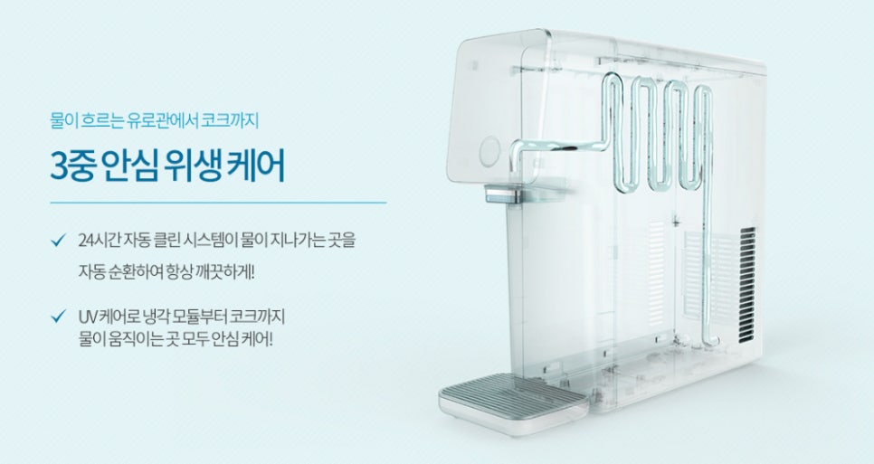 슬림풀 이미지