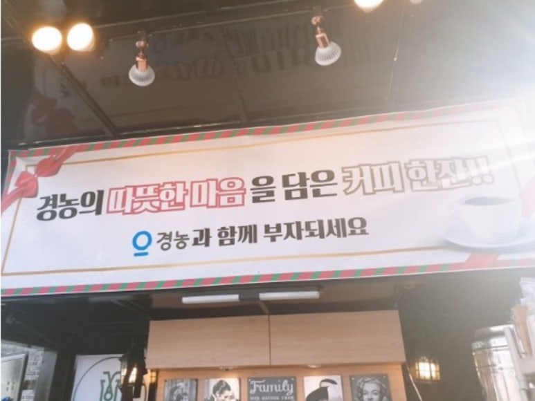 오다컴퍼니 이미지