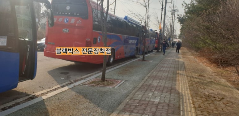 조영통신 이미지