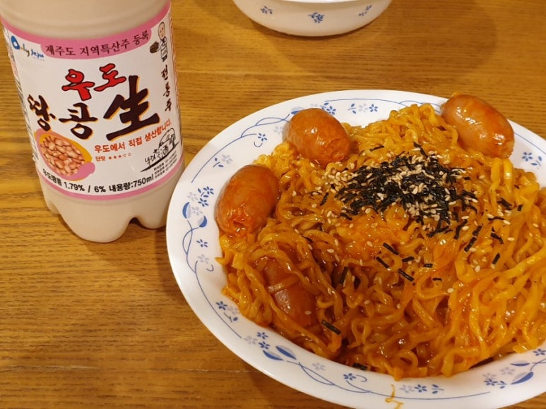 한이민박 이미지