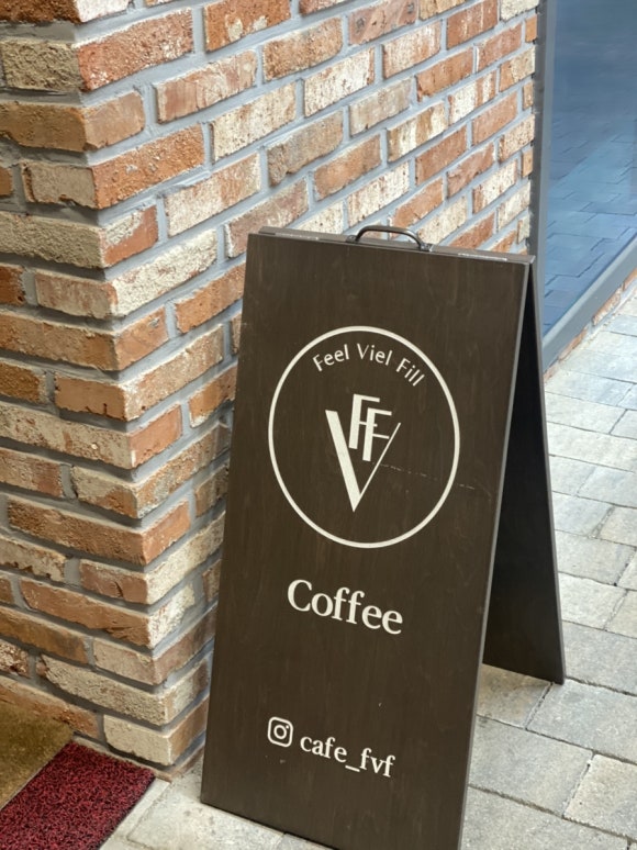 필필필(Feel Viel Fill) 이미지