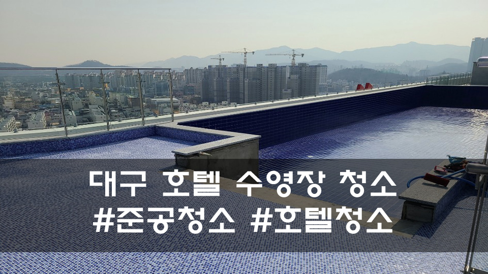 만표기업 이미지