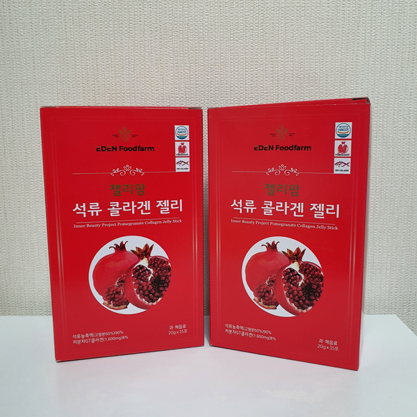 에덴푸드팜 이미지