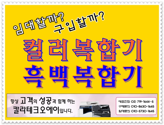 베스트오에이 이미지