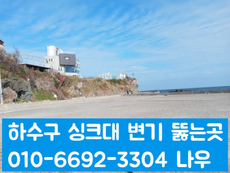 나우커피포항 이미지