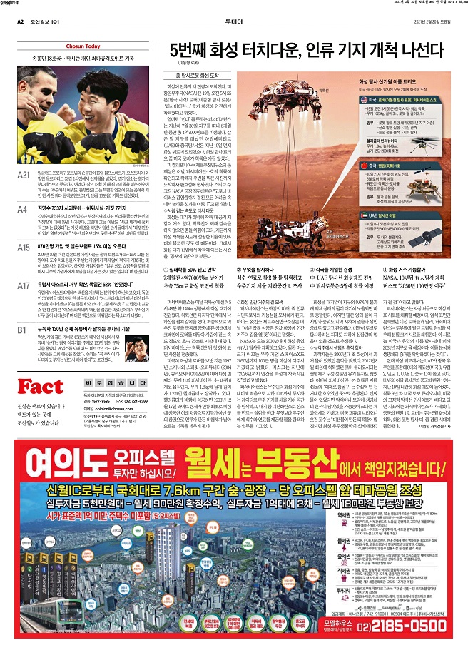 광고박사 이미지