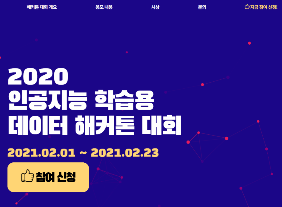 아이엠알엔 이미지