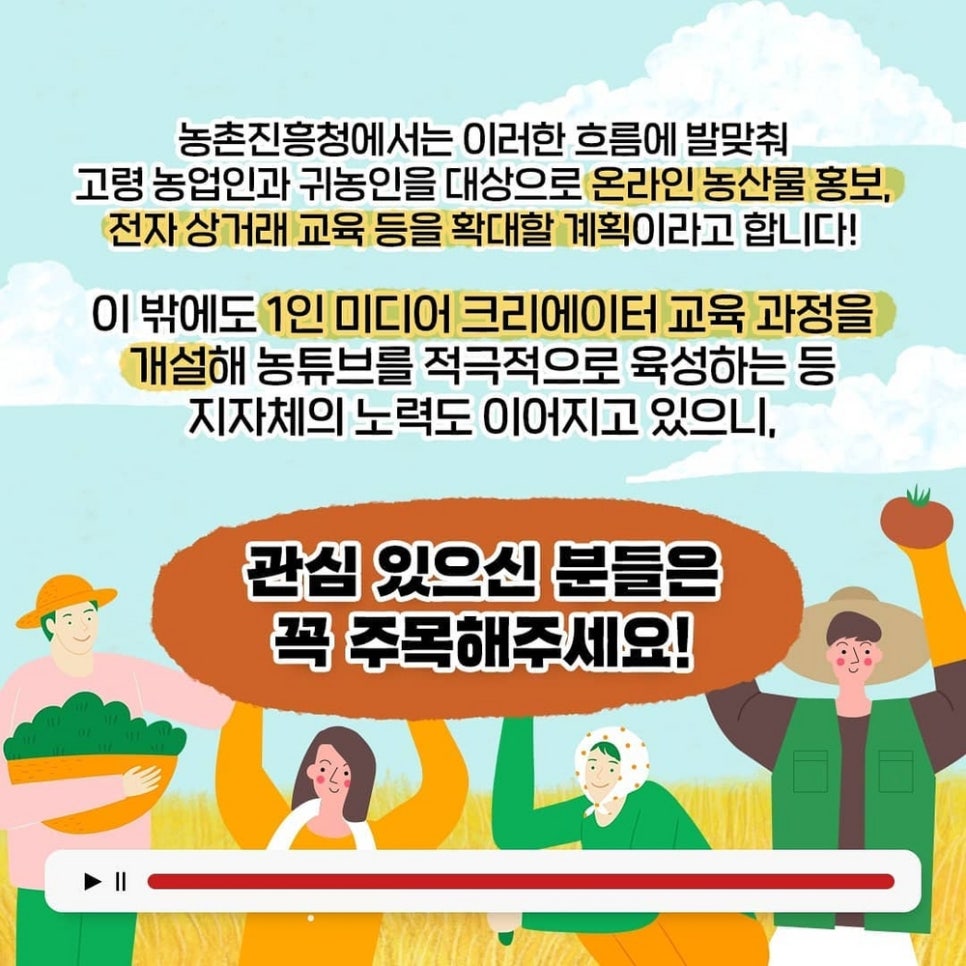대세산업인력 이미지