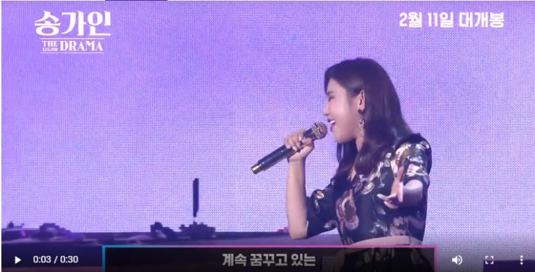 애관극장 3관 이미지