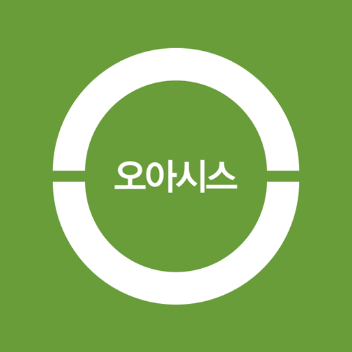 농수산물마켓 이미지