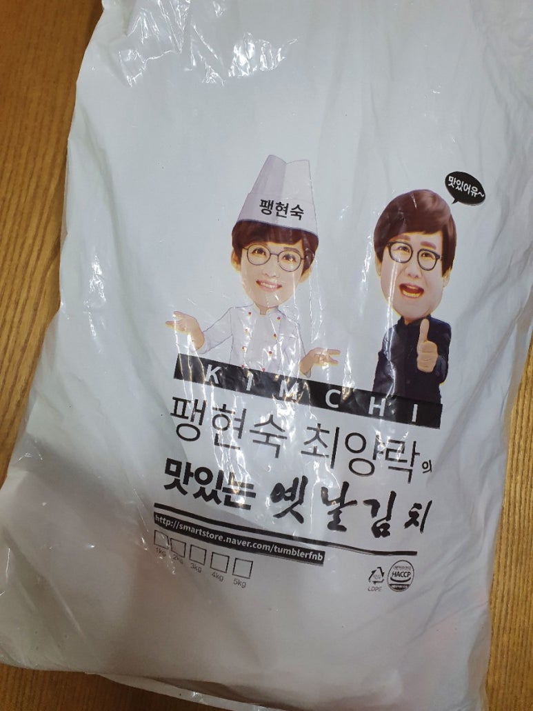 주식회사 청담의수 이미지