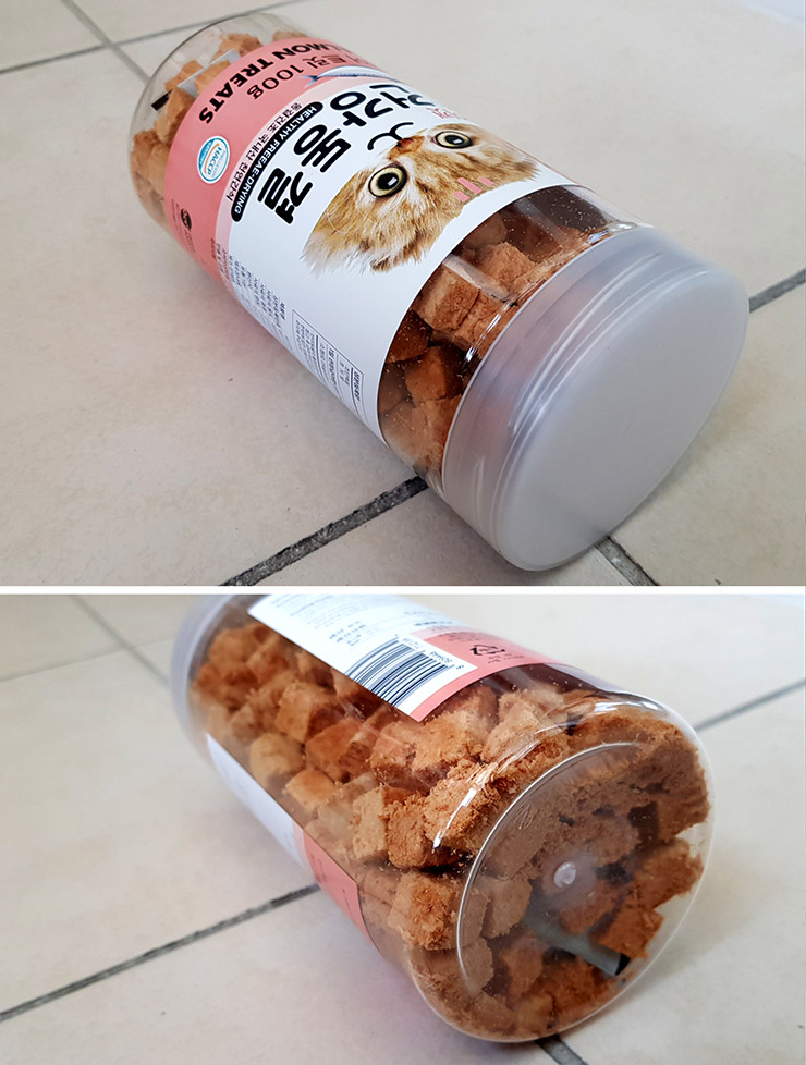 바이켓 이미지