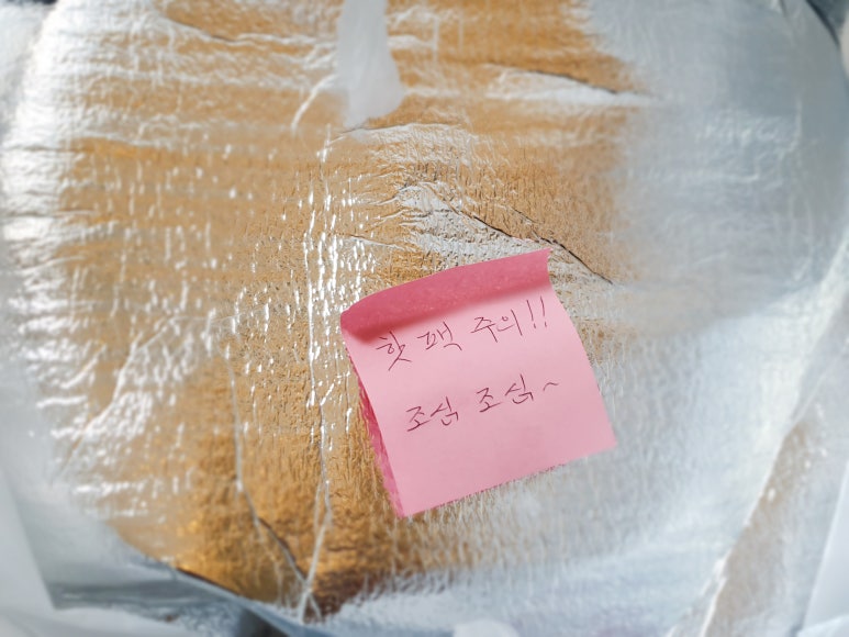 우가네마산아구찜 이미지