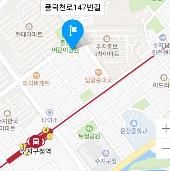 불새게임랜드 이미지