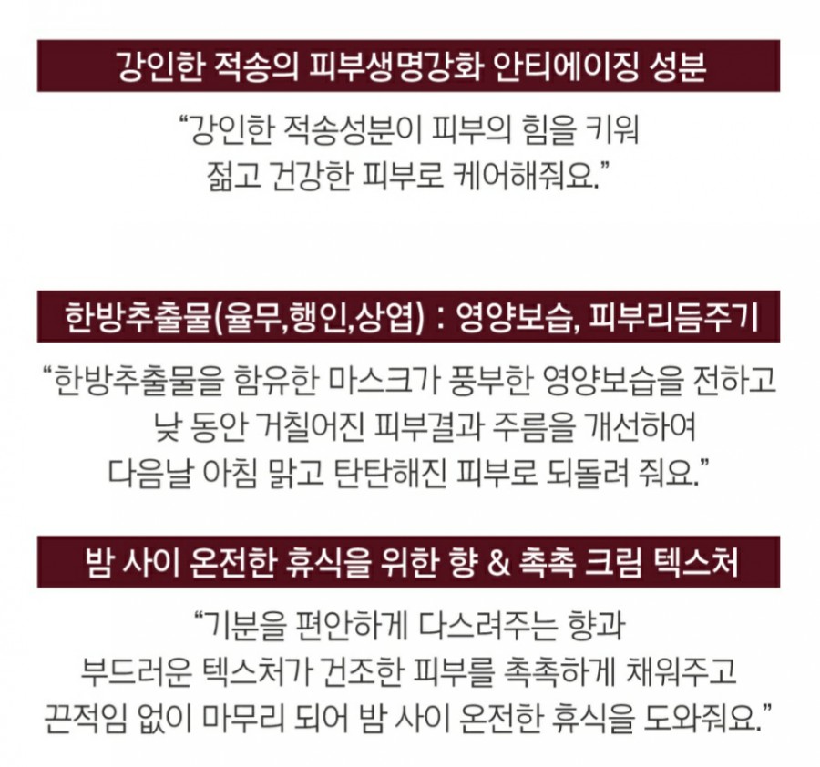 아모레양산 이미지