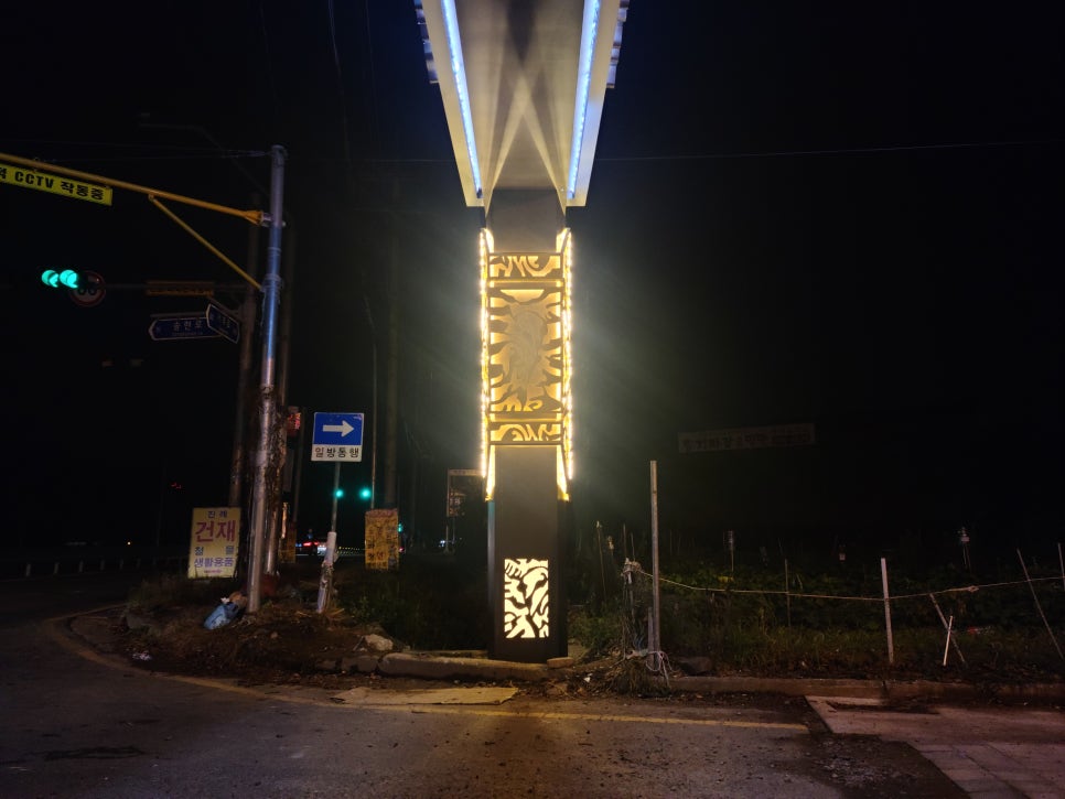 간판척척 이미지