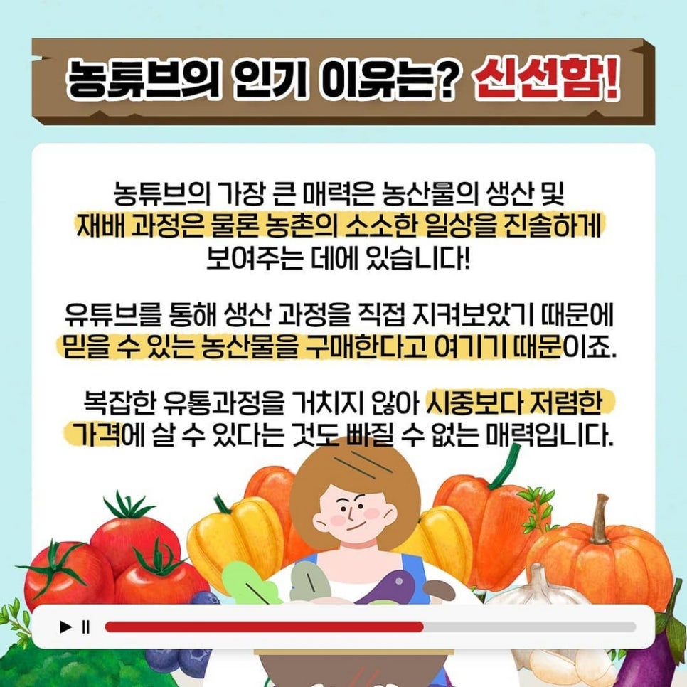 대세산업인력 이미지
