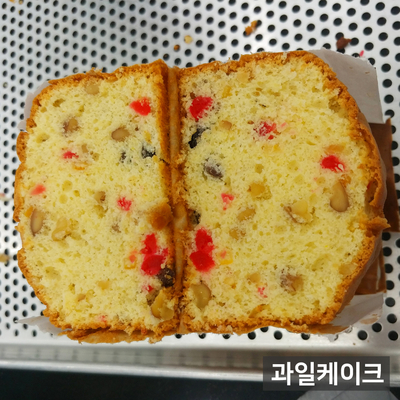 그냥제과 이미지