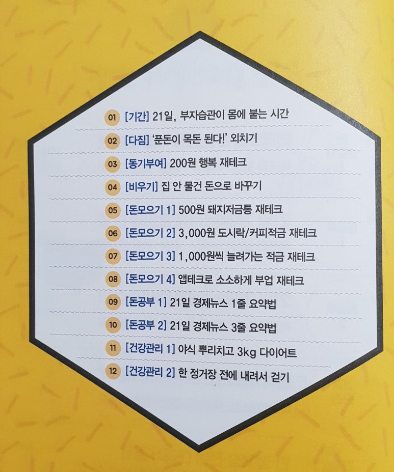 씨제이올리브영미아 이미지