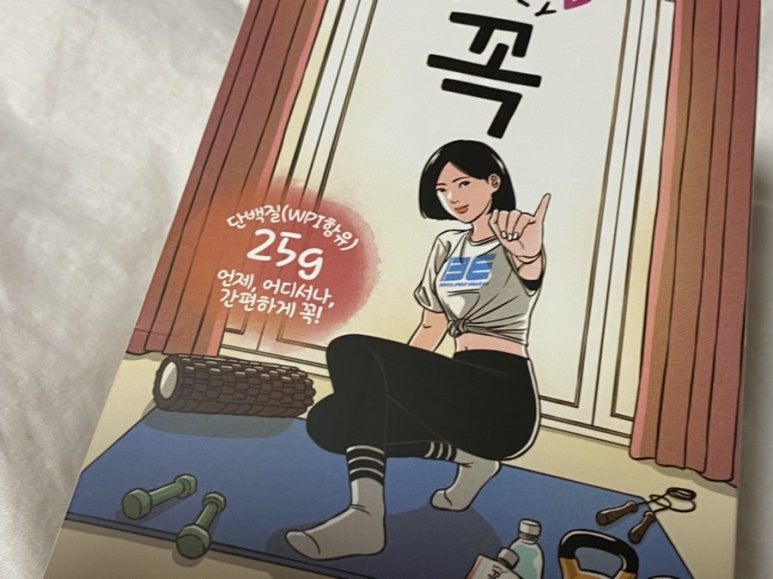 비엠에슬릿 이미지