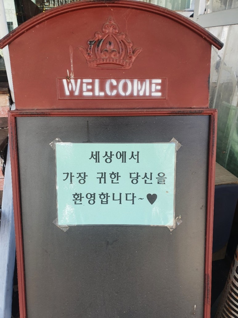옛온천골 이미지