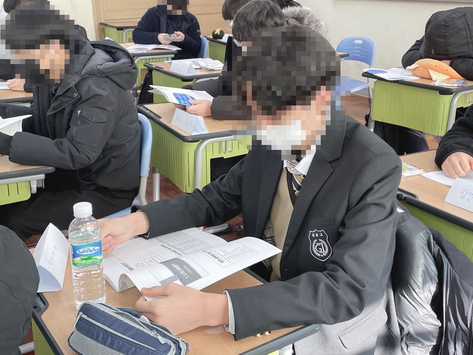 정관고등학교 이미지