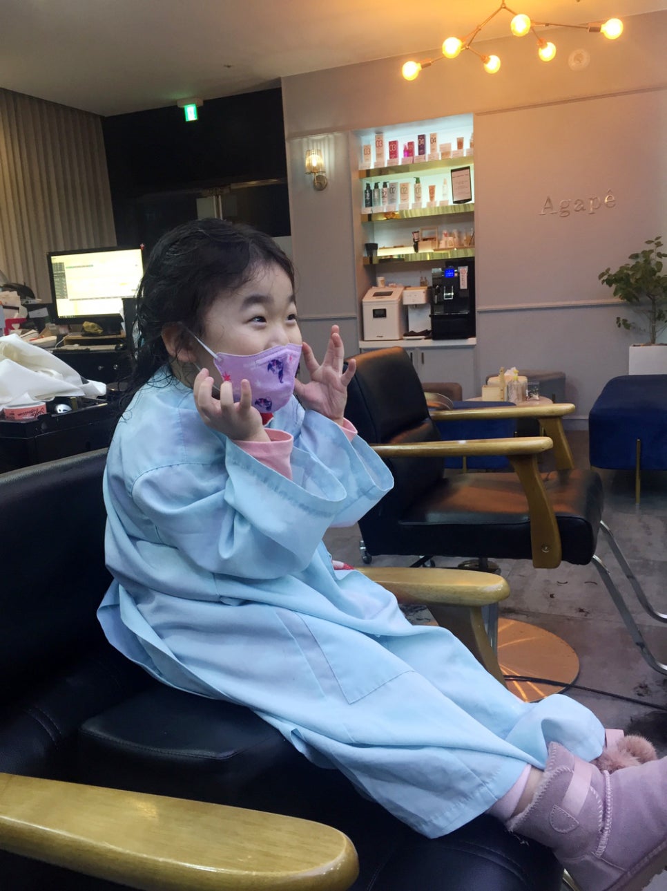아가페헤어 이미지