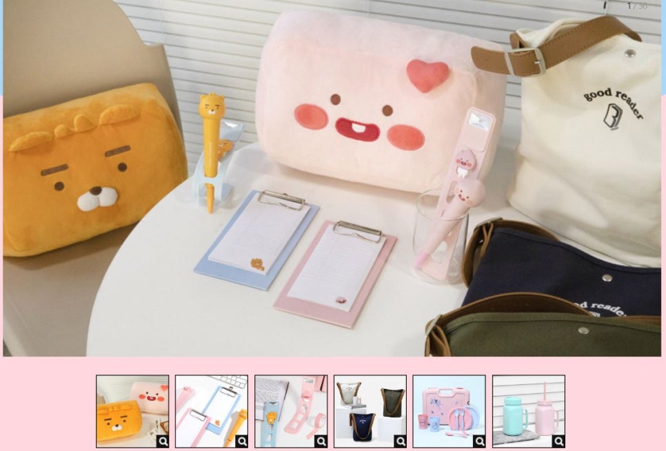 예스서적 이미지