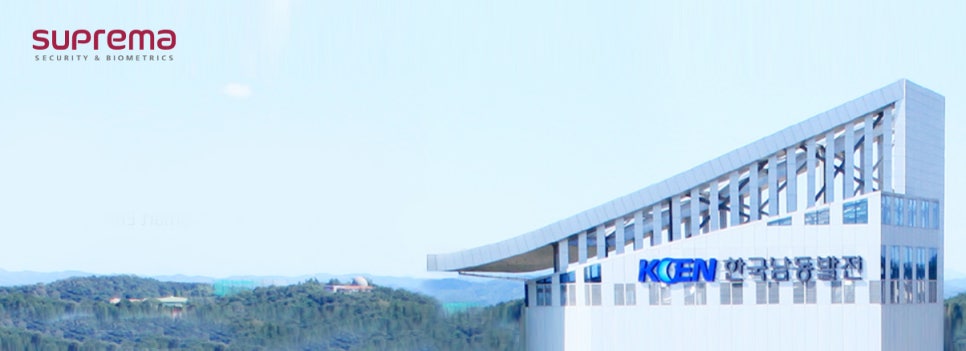 한국방역시스템 이미지