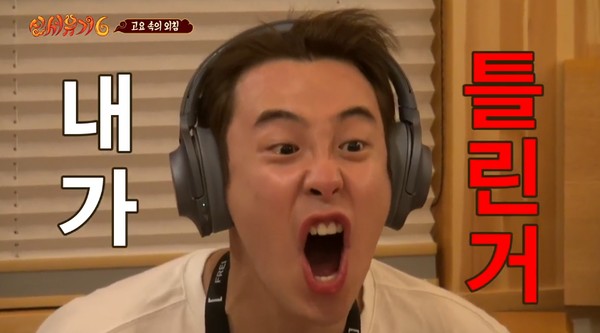 대마족발 이미지