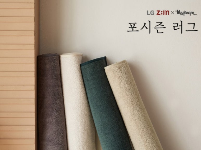포시즌인테리어 이미지