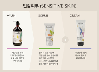 인셀덤강남중앙대리점 이미지