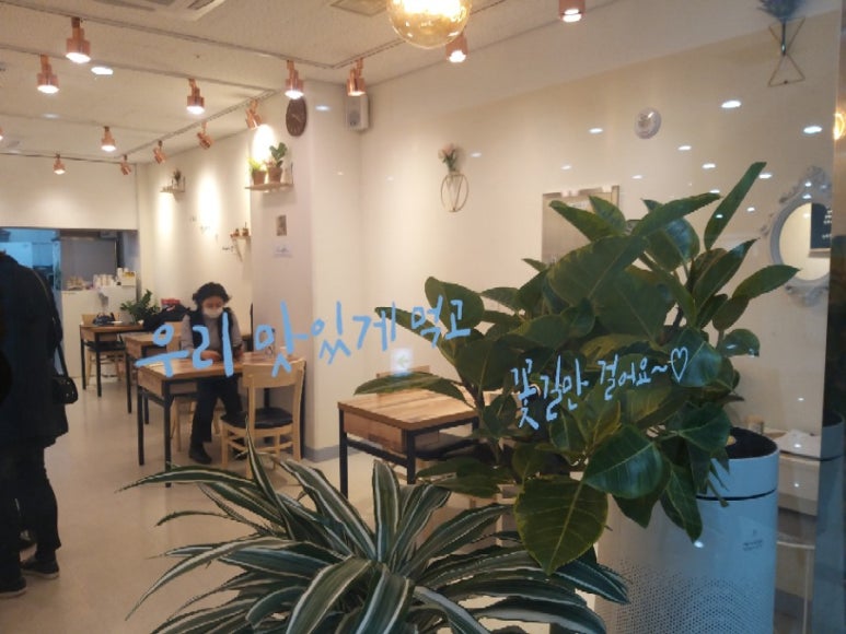 리얼숯불백&생선 이미지