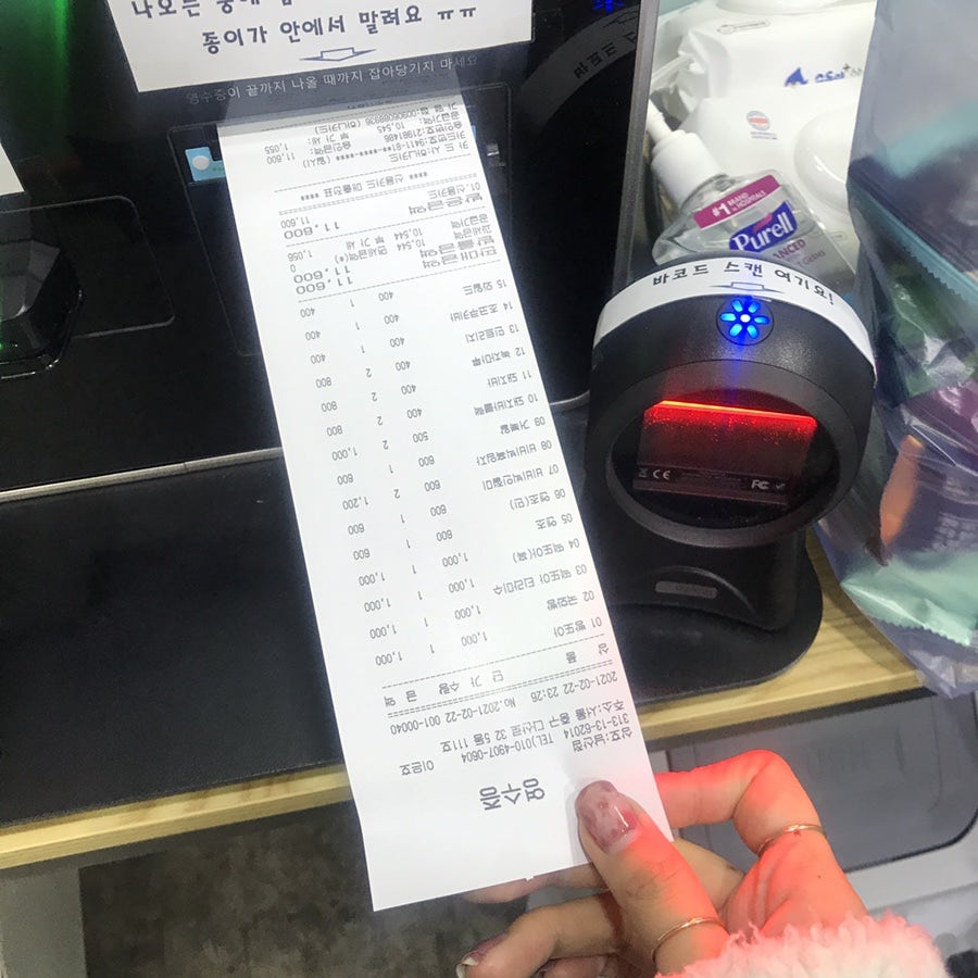 아이스N스낵창고 이미지