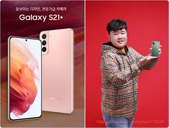 가야통신 이미지