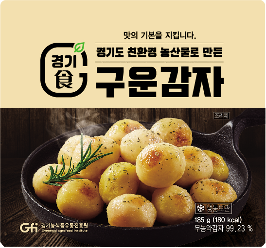 가정상회 이미지