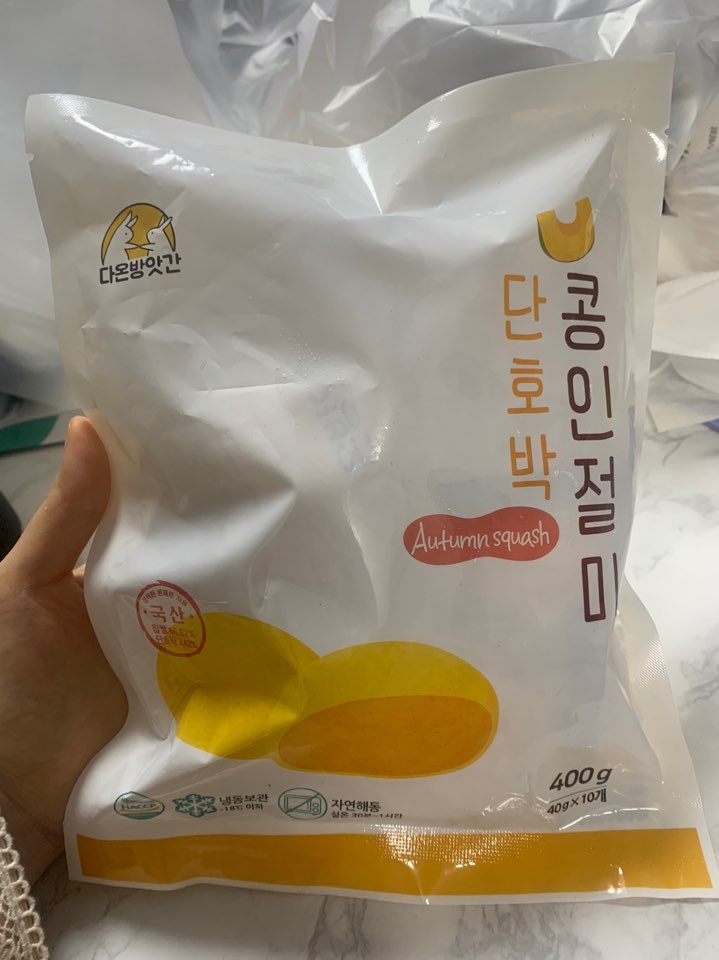다온떡방앗간 이미지