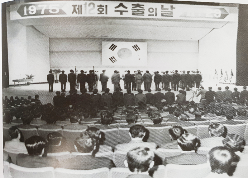 대한민국석유상사 이미지