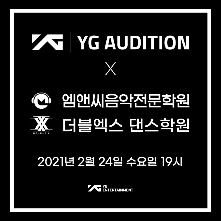 더블엑스댄스학원 이미지