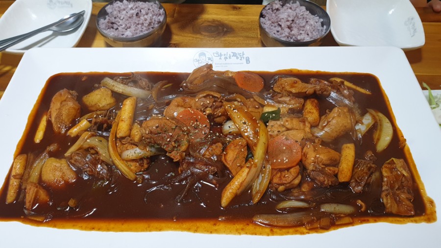맛찜맛있는찜닭 이미지