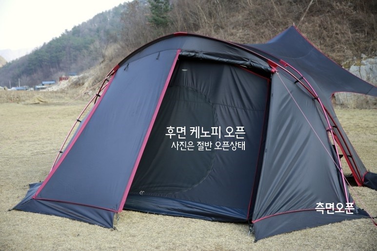 시그너스(Cygnus) 이미지