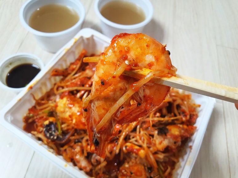 해물나라찜마을 이미지