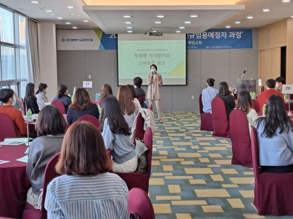 한성 레포츠 이미지
