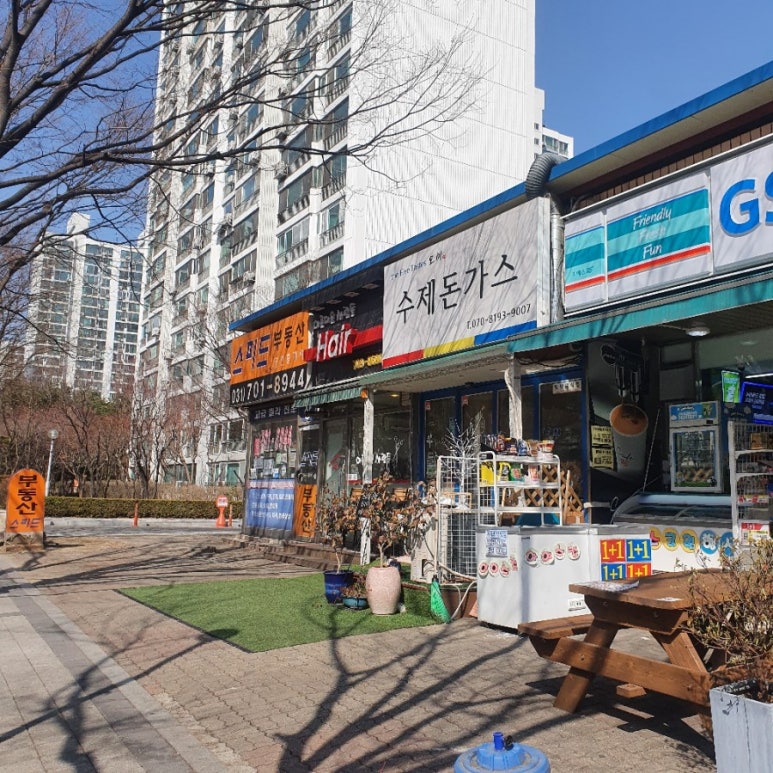 우리동네수제돈까스 이미지