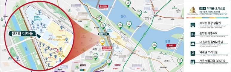 더채움 이미지