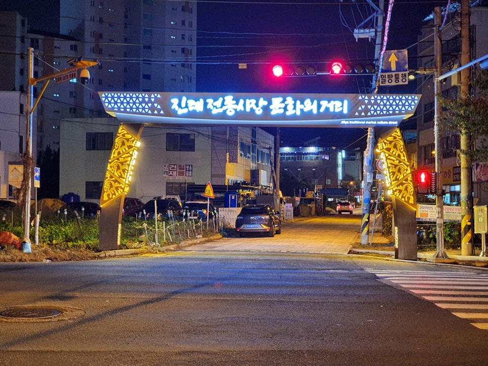 간판척척 이미지