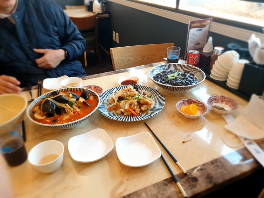 취미정 이미지