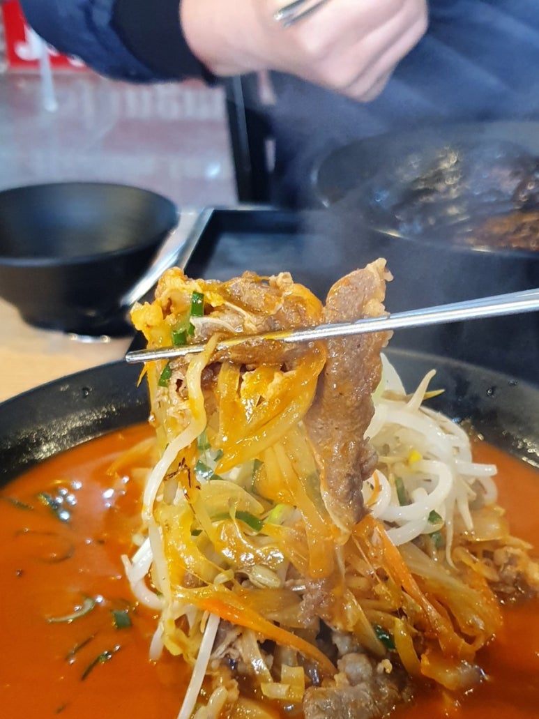 인생애짬뽕 이미지
