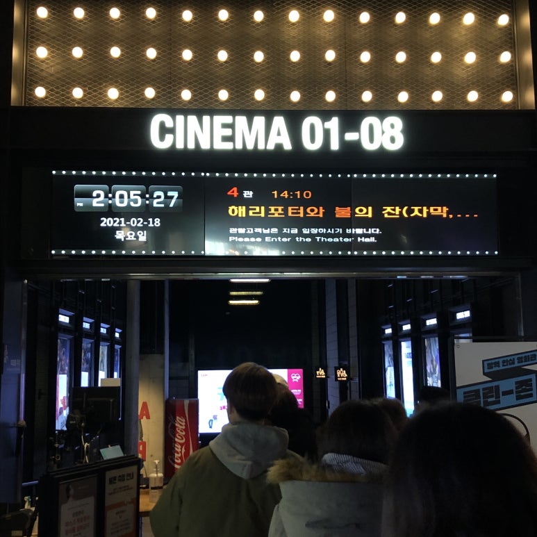 투썸마켓 이미지