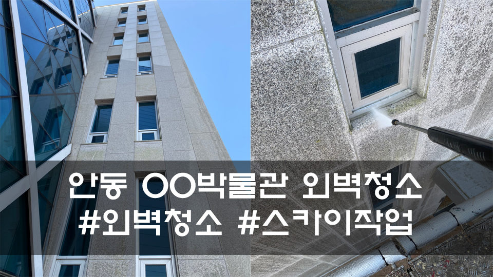 만표기업 이미지